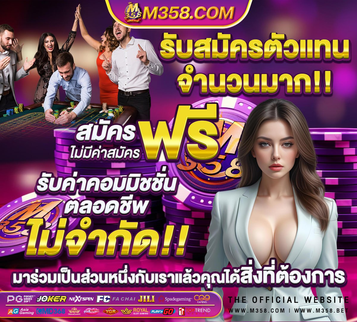 betflix สล็อตเว็บตรง